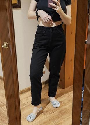 Джинсы мом высокая посадка талия zara