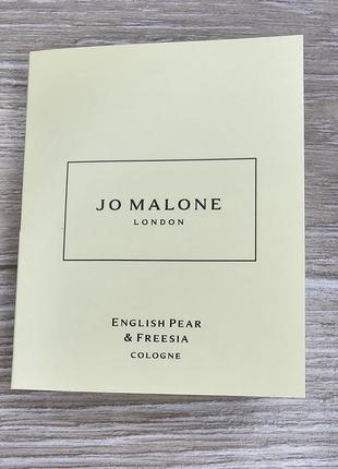 Jo malone london english pear &amp; freesia cologne пробник парфюма 1.5мл