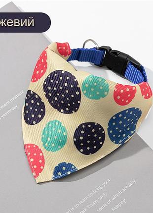 Ошейник бандана для собак и котов, косынка на шею бежевая s