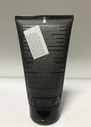 Комплексний засіб для обличчя "активізуйся" 2 в 1 - avon men 2in1 shave&wash 150 мл