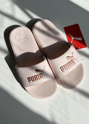 Шльопанці puma