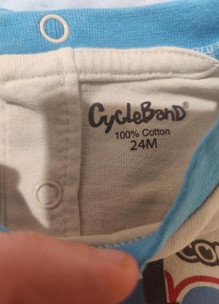 Кофточка cycleband 6