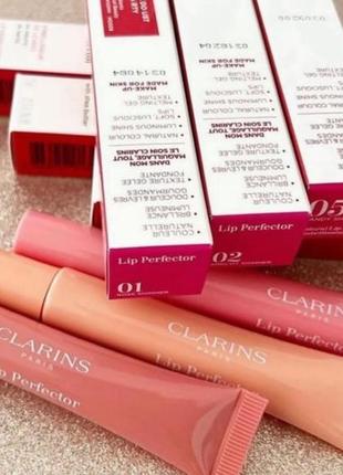 Блеск для губ, clarins lip perfector оттенки: 01, 07