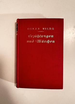 Немецкая антикварная книжка