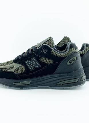 Чоловічі кросівки stone island new balance 991v2