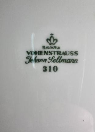 Тарелка настенная, винтаж. германия. фарфор