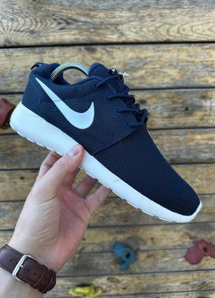 Roshe run