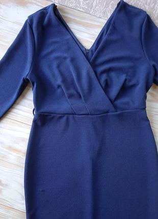 Меди синее платье-484 фото