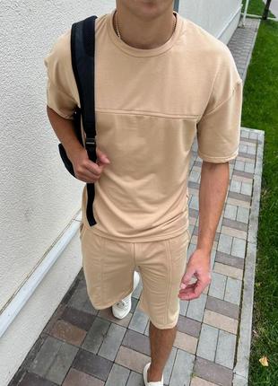 Чоловічий літній оверсайз комплект футболка та шорти