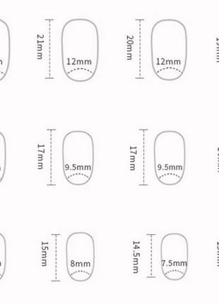 Накладні нігті 24 шт. для манікюру + 24 клейових стиків для типс - овал4 фото