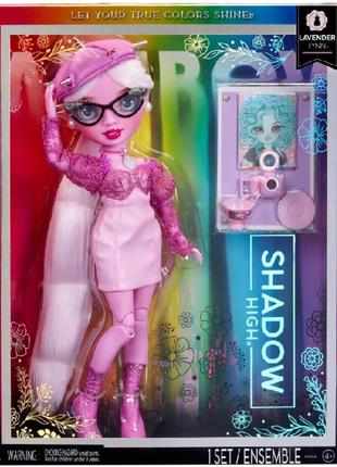 Лялька рейнбоу хай шедоу лаванда rainbow high shadow series 3 lavender purple fashion doll 592815