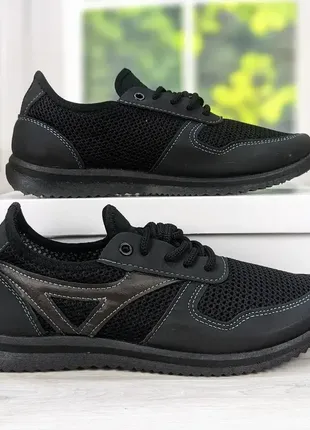 Кросівки чоловічі літні