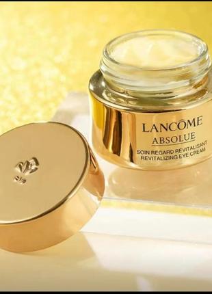 Крем вокруг глаз lancome