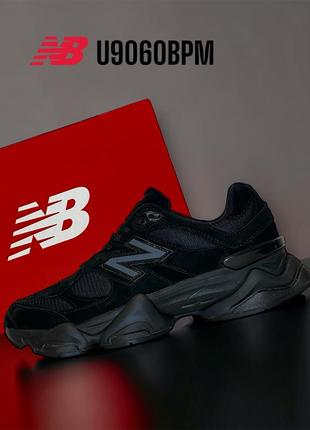 Кроссовки замшевые мужские new balance 9060 triple black