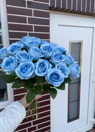 Троянда голуба якісна шовк2 фото
