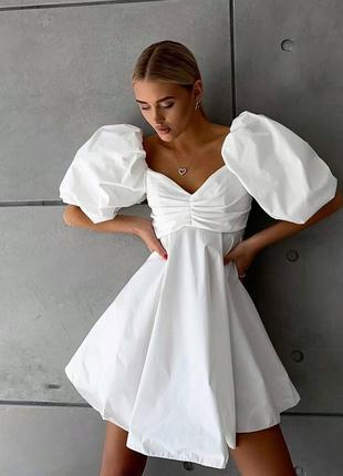 Платье женское распродажа белое котон