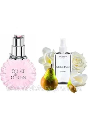 Lanvin eclat de fleurs 110 мл - духи для женщин (ланвин эклат де флерс) очень устойчивая парфюмерия