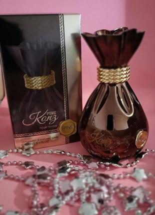 Prive perfumes "pure kanz"
