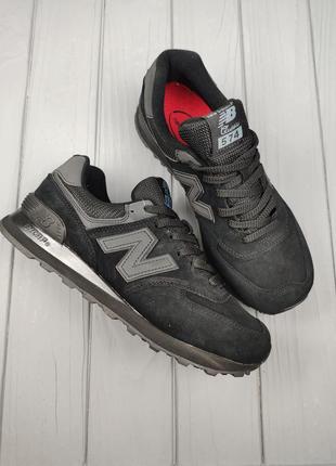 Кросівки new balance 574 suede triple black