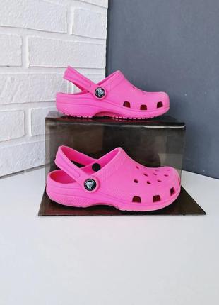 Дитячі крокси crocs