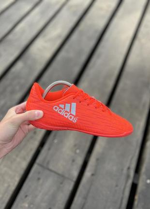 Детские футзалки adidas