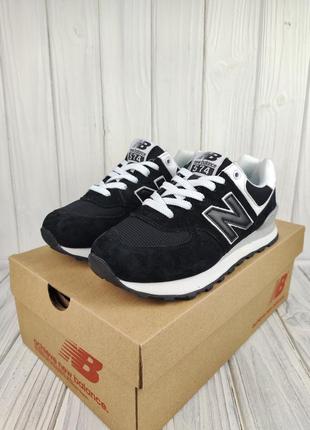 Кроссовки new balance 574 black white