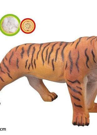 Фигурка тигра toycloud со звуком q9899-547a