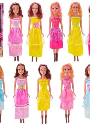 Кукла toycloud "fashion girl" в платье (75 см) 9032-1/2