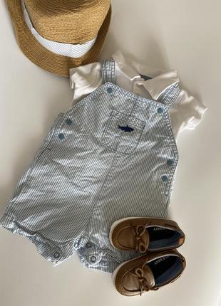 Коплект carter’s для хлопчика 6 місяців