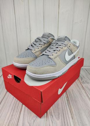 Кроссовки nike sb dunk low grey beige