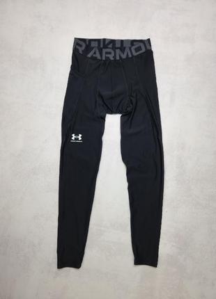 Спортивные лосины леггинсы тайтсы under armour