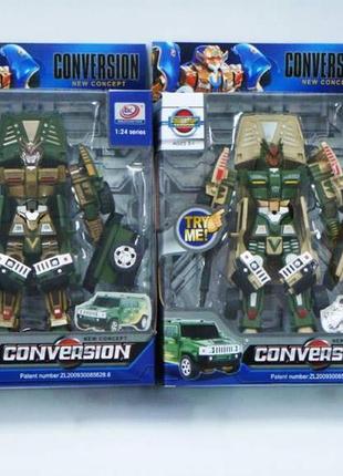 Робот-трансформер xinlexuan toys "conversion" джип 899-2