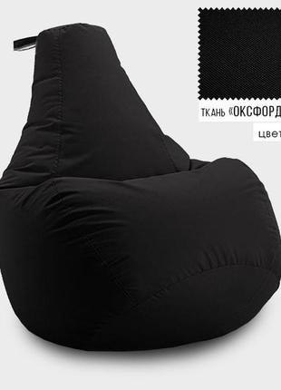 Безкаркасне крісло мішок груша coolki xxl 90x130 чорний (оксфорд 600d pu)