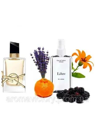 Yves saint laurent libre ysl 110 мл - духи для жінок (ів сен лоран лібре) дуже стійка парфумерія