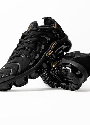 Nike air vapor max plus