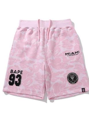 Шорты bape inter miami