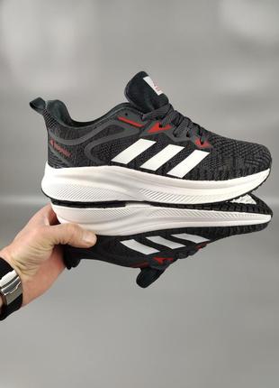 Чоловічі кросівки adidas terrex gray 41-46