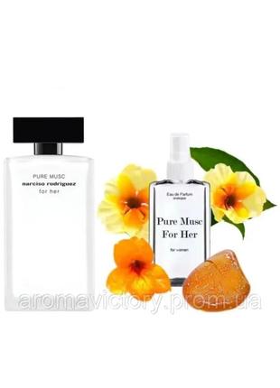 Narciso rodriguez pure musc for her 110 мл - духи для женщин (нарцисо родригес пурпур муск фо хе)