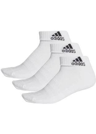 Три пари шкарпеток adidas cushioned - 28-30 розмір