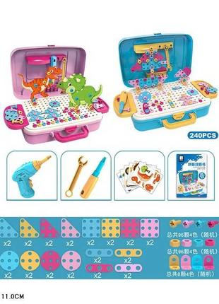 Мозаика с инструментами a-toys магические пластики 53001b