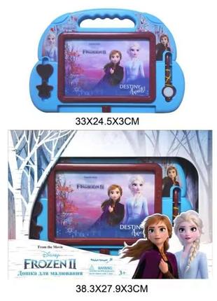 Доска для рисования країна іграшок frozen ii d-3408