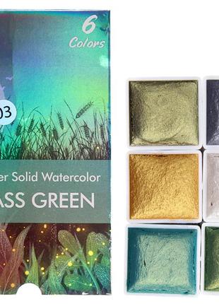 Акварель с шиммером shimmer solid watercolor, grass green (6 цветов)