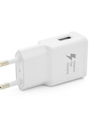 Сзу 110-240v, 1xusb, 5v/2a, white, blister-box