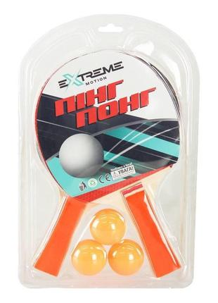 Теніс настільний арт. tt24196 (50 шт.) 2 ракетки, 3 м'ячики в слюді товщина 7 мм