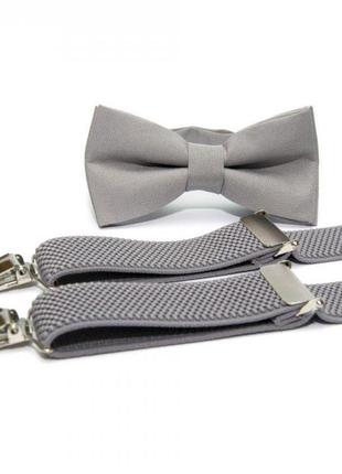 Набор подтяжки и бабочка gofin suspenders abp-12007 серый (abp-12007) (bbx)
