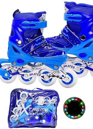 Ролики extreme motion "skates" синій 34-37 р-р, світло r2076