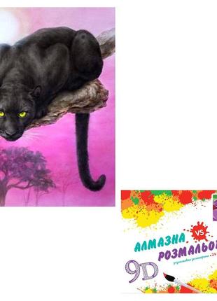 Картина-мозаика toycloud черная пантера 50х40 см cy2309