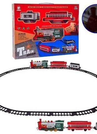 Дитяча залізниця star toys батарейки, train dream, подвійна швидкість 8513c