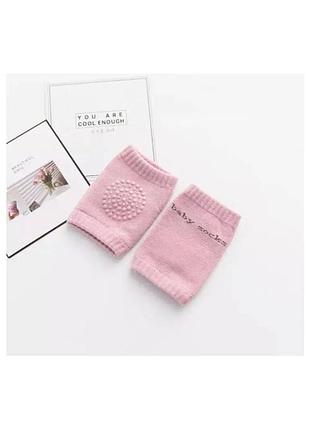 Наколенники для малышей для ползония антискользящие с силиконовыми точками девочке...