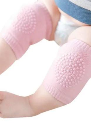 Наколенники для малышей для ползония антискользящие с силиконовыми точками девочке...